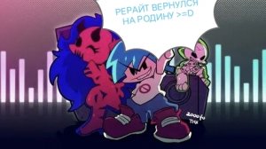 ПРОХОЖДЕНИЕ МОДА ТРИКИ [ВЫНУЖДЕННО]