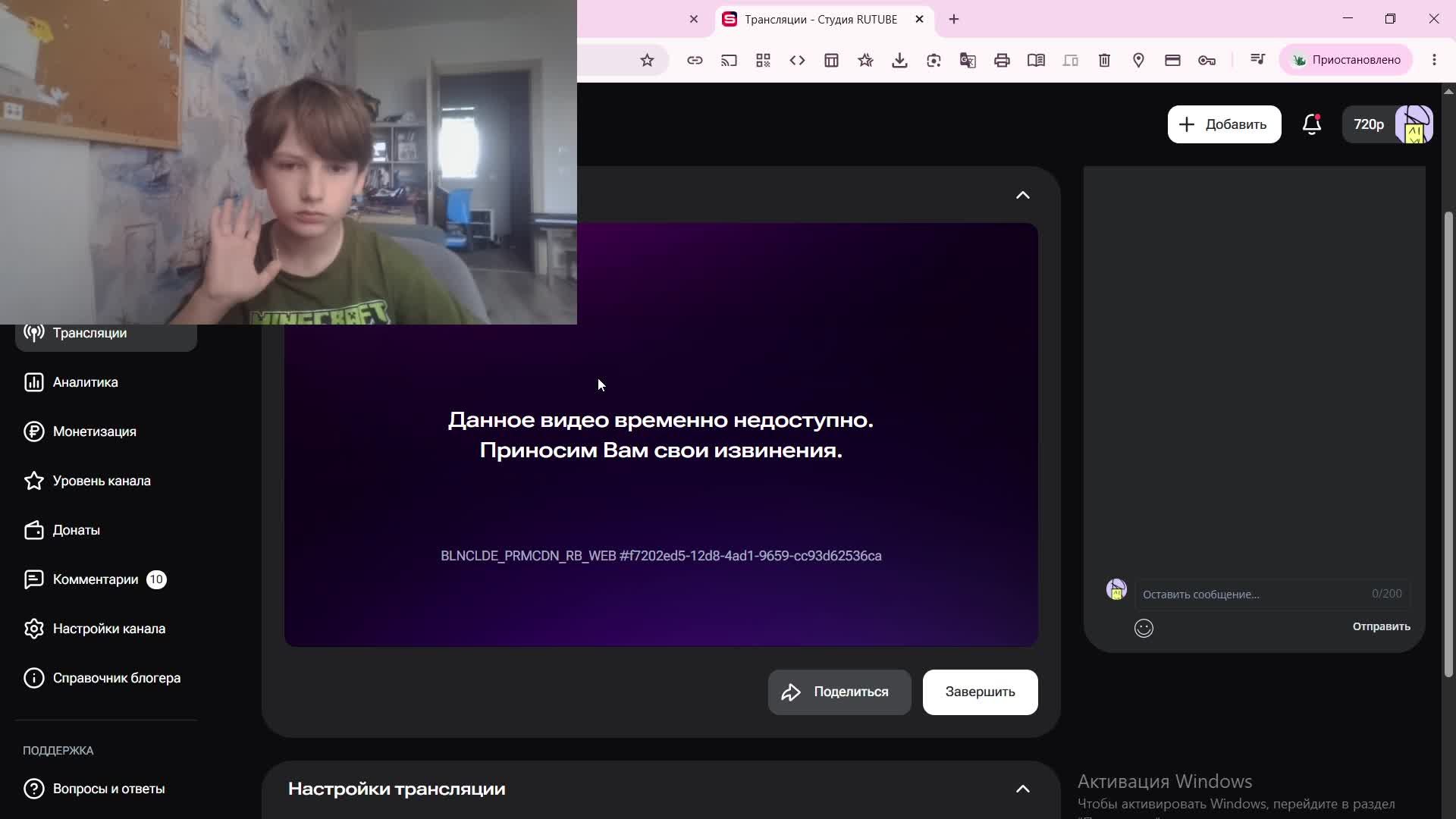 играем в майн с хоррор модами ъуъ смотреть онлайн