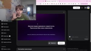 играем в майн с хоррор модами ъуъ