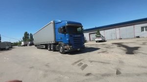 КОНДЕЙ НА КРЫШУ/ ТЕЧЬ ИЗ ДВИГАТЕЛЯ/ПОПАЛ НА МОШЕННИКОВ