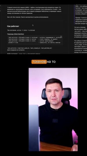 Механика Память + recall: 8 лучших функций Hermes Agent для прокачки ИИ агентов