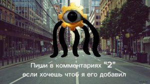 Конкурс кого добавить из персонажей в кото-гена серия 4