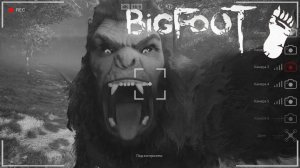 МЕГА ОХОТА НА БИГФУТА...Bigfoot [ 3 часть ]