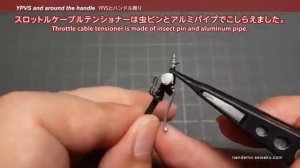 YAMAHA YZR500 hasegawa 1/12