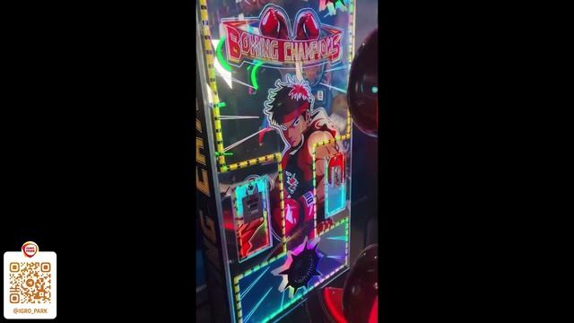 Интерактивный аппарат Boxing Champions смотреть онлайн
