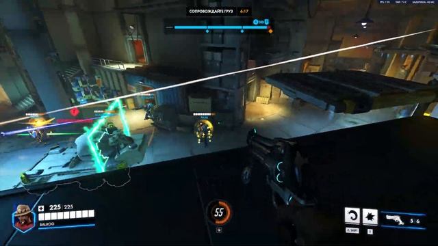 Overwatch ("классика") смотреть онлайн