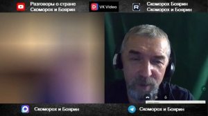 Львов.