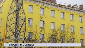 НОВОСТИ СЕВЕРНОГО ГОРОДА, 02.06.2026