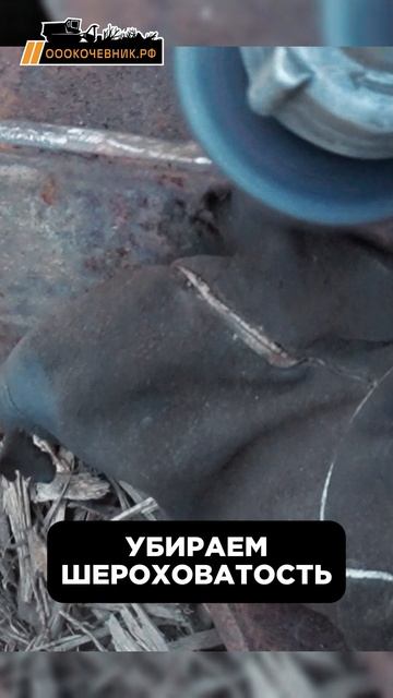🔩 Приводим технику в порядок