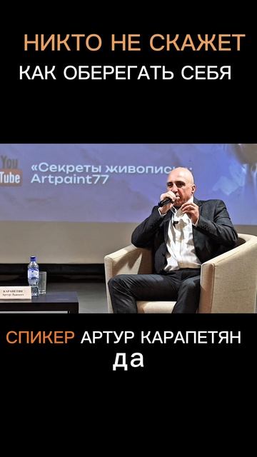 КАК СПРАВИТЬСЯ С ВЫЗОВОМ