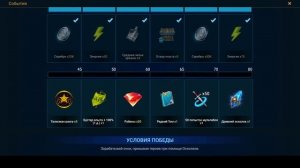 Raid Shadow Legends 2026 аккаунт с нуля. День 39й и 40й. Снова Лотерейка 2 красных осколка.