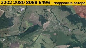 Перелом на фронте？ У ВСУ огромные просадки! Военные сводки