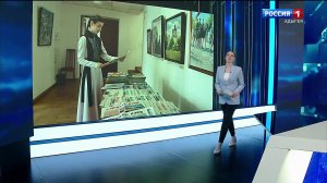 11.46 - «Вести. Адыгея» от 02.06.2026г.