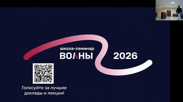 02.06.2026 