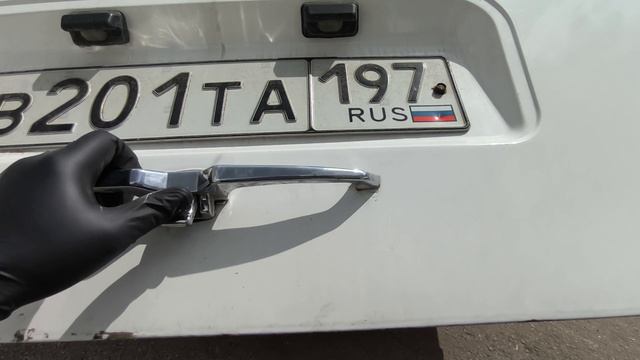 В201ТА197 смотреть онлайн