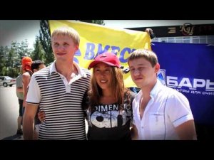 Карта воды Украины анонс для участников и СМИ