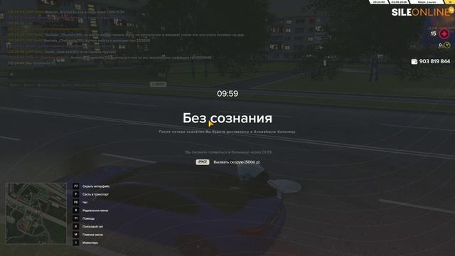 Focus_Morgan смотреть онлайн