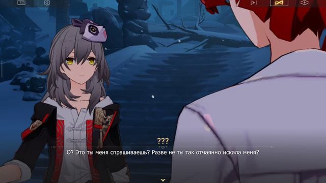 Honkai: Star Rail | №4 | Прохождение сюжета: «В глубинах реки забвения».