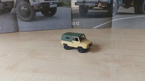 Обзор модели Луаз-969м, масштаб 1:43, «Deagostini»