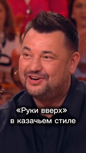 Как вам в такой обработке ?