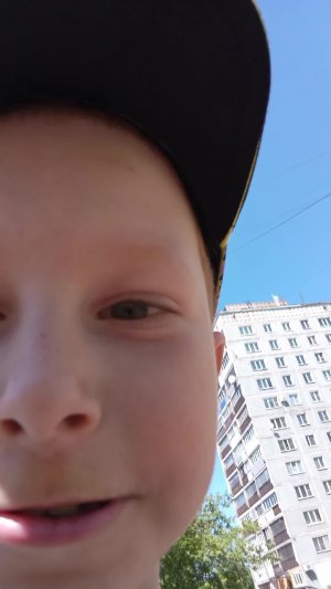 пек