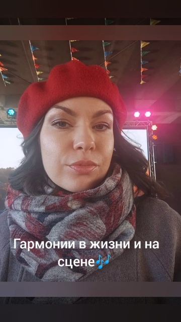 С днем рождения, Мария! 🥳