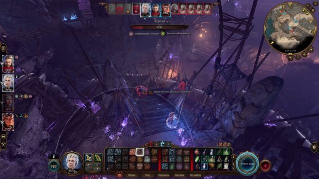 Baldur's Gate III [037] / Работорговцы в обветшалой деревне смотреть онлайн