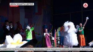 Праздничные мероприятия ко Дню защиты детей в Лангепасе
