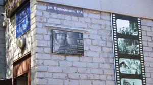 В Нижневартовском лицее открыли мемориальную доску погибшему военкору