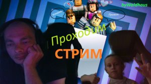 Попробуй пинать Лаки-Блок как можно дальше
