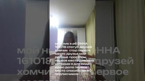 праздник 40. пд