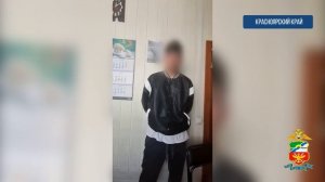Полицейские не позволили группе иностранцев сбыть наркотики у железнодорожной станции в Красноярске