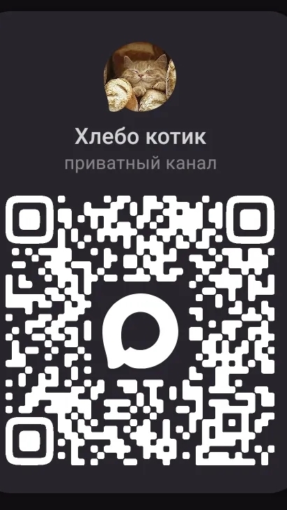☀️пользуйтесь со вторым днём лета!☀️ смотреть онлайн
