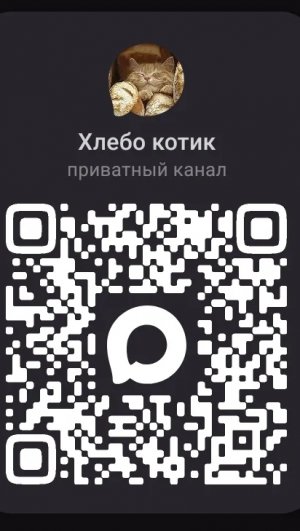 ☀️пользуйтесь со вторым днём лета!☀️