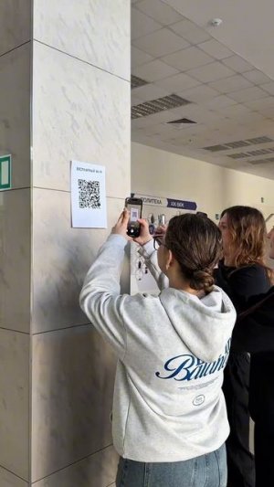 Искали бесплатный интернет? Наши студенты его нашли!