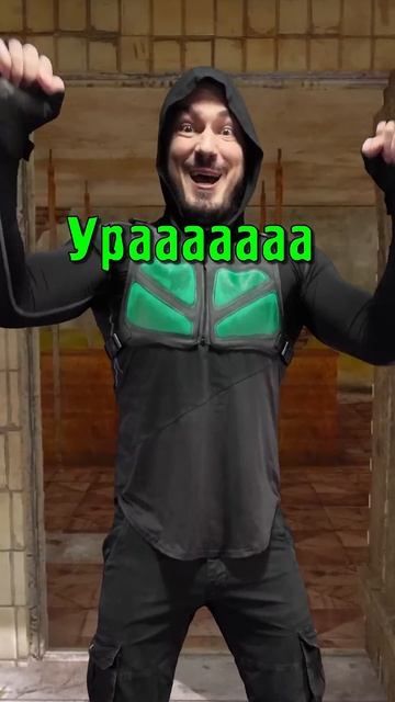 Когда у Сталкера начались каникулы!