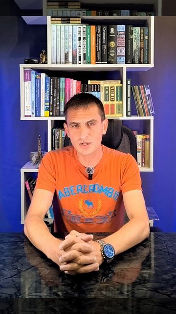 🚩 Бесполезные люди! смотреть онлайн