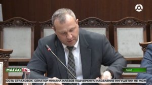 В Правительстве Ингушетии обсудили ситуацию на рынке ОСАГО