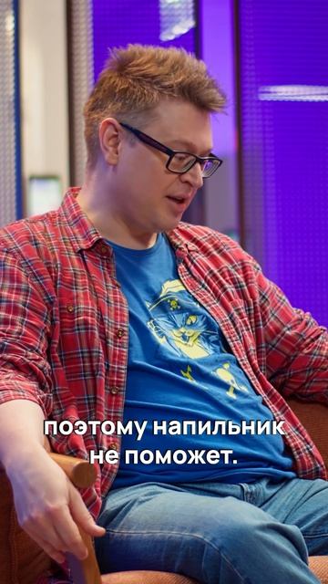 Господи, благослави этот костыль, он мне как брат #avitotech смотреть онлайн