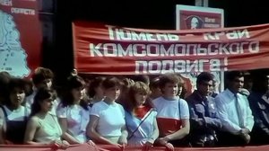 1985 год. Тюмень. Студенческие стройотряды