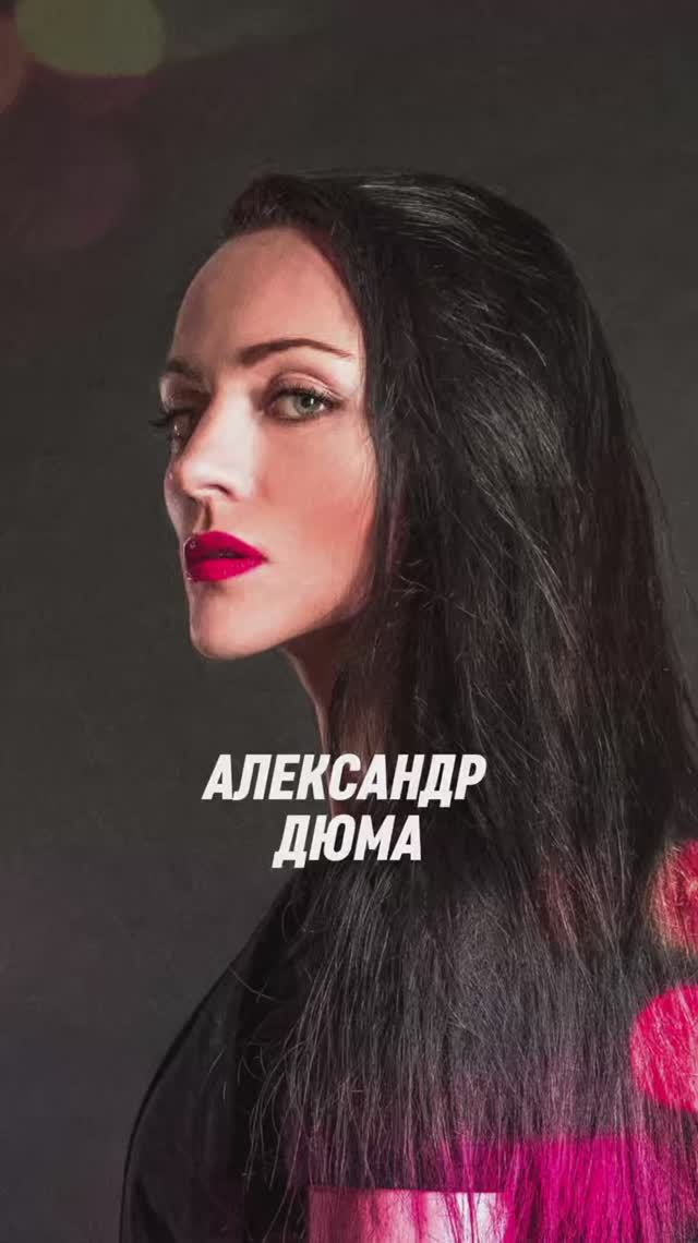 #история #литература смотреть онлайн