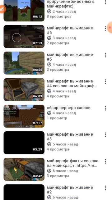 ВАЖНОЕ