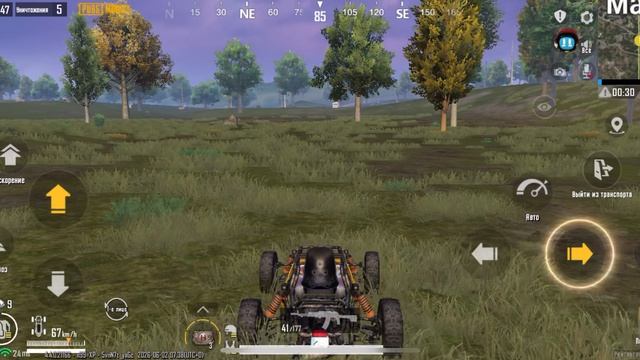 PUBG mobile Снова Топ 1? (Почти) смотреть онлайн