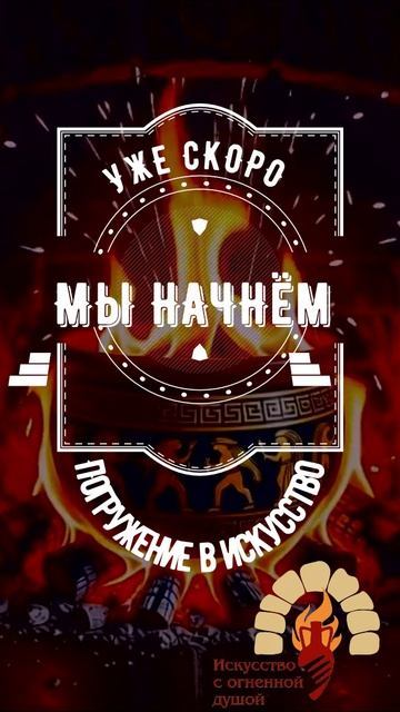 Фестиваль АНТИЧНАЯ ФЕОДОСИЯ