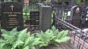2 июня 2026 года Введенские горы часть 13