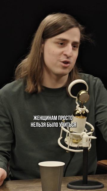 СРАВНЕНИЕ МУЖСКОГО И ЖЕНСКОГО МОЗГА
