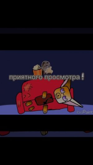 какое интро лучше?