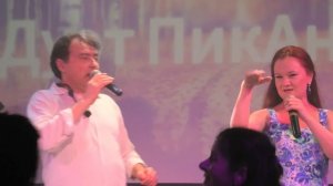 ПикАнто - песня «Не было бы горя»