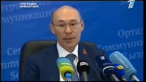 Анонс программы Программа аналитика (Первый канал Евразия, февраль 2014)