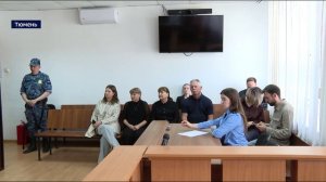Новый список присяжных заседателей формируют в Тюмени